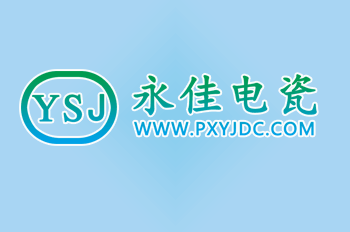 2023年南陽市教育局所屬學校公開招