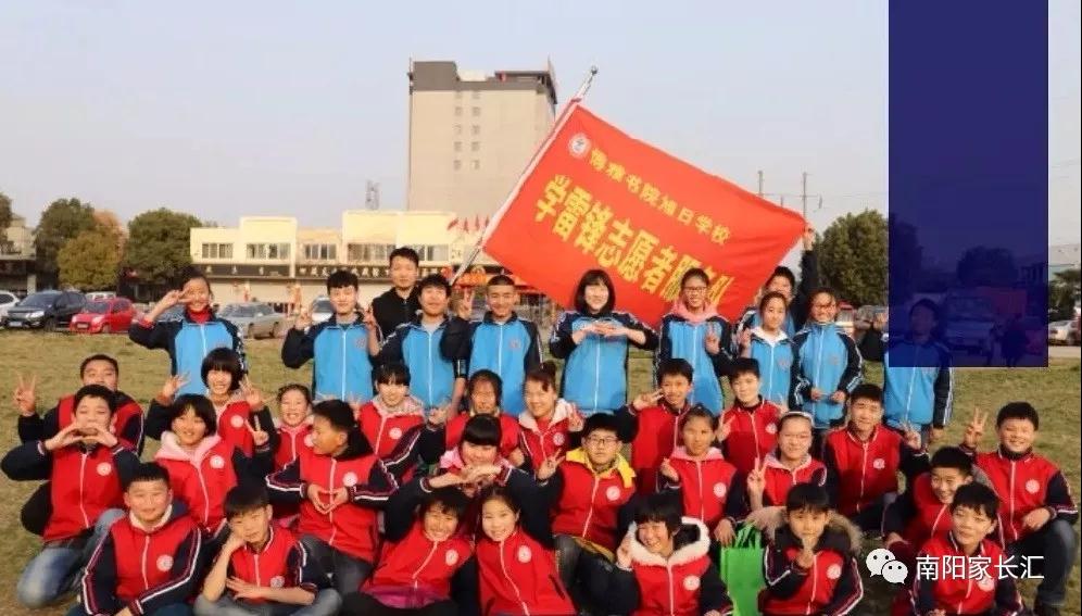 <a href='http://www.oh-theplaceswellgo.com/tags/南陽(yáng)博雅書院/' target='_blank'><u>南陽(yáng)博雅書院</u></a>