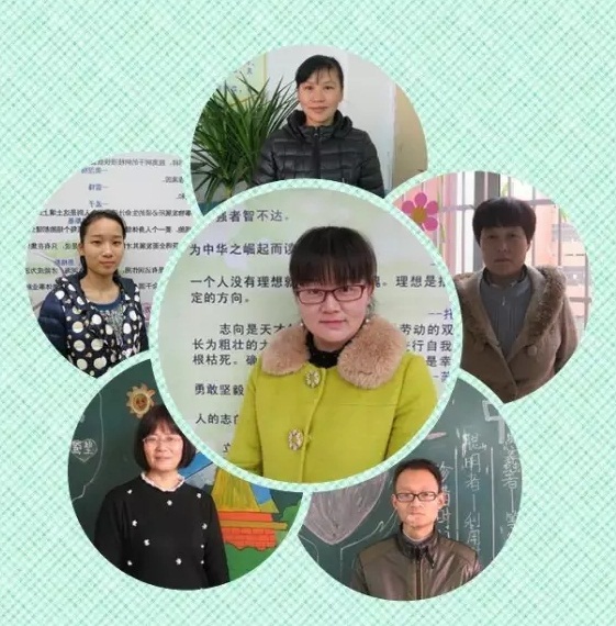 南陽新世紀(jì)實驗學(xué)校教師