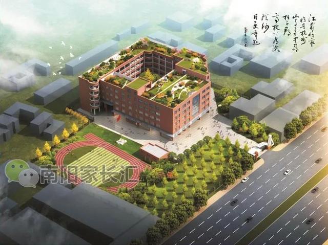 公示：光武路六十七小綜合教學(xué)樓建設(shè)項目