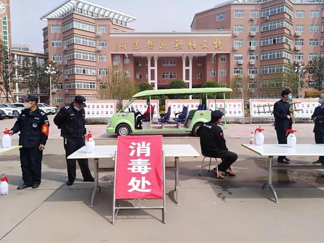 現(xiàn)場：南陽一中返校復(fù)學(xué)首日全流程：貼心、放心